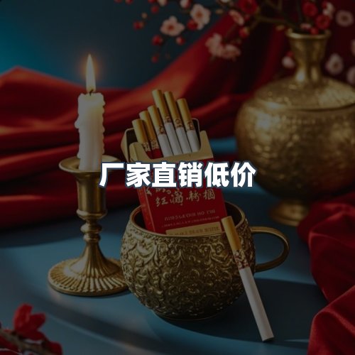 服务优势